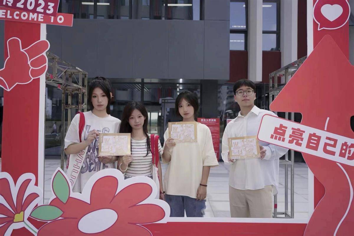 公司在线开户